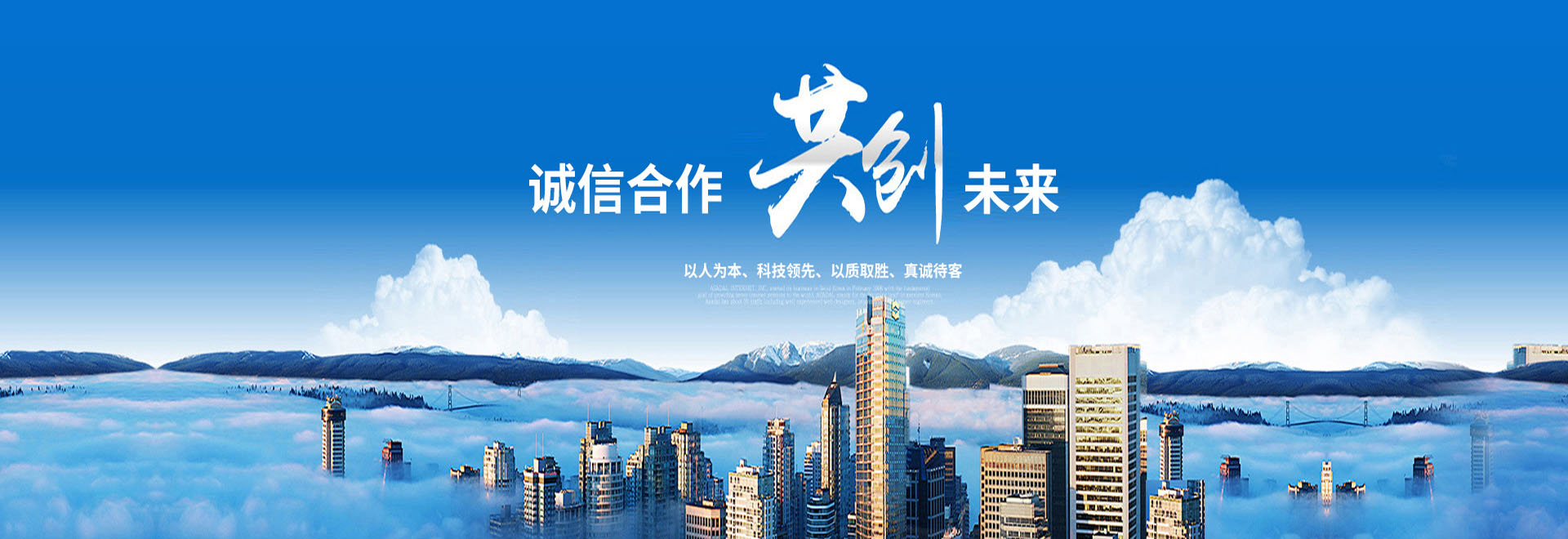 染色机